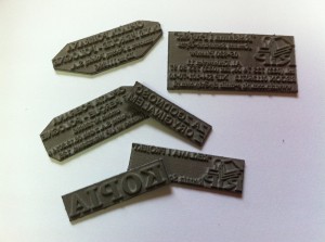 Gumka do pieczątki 64 x 26 mm