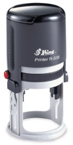 R-538