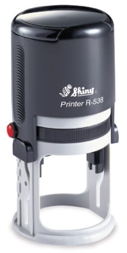 R-538.jpg